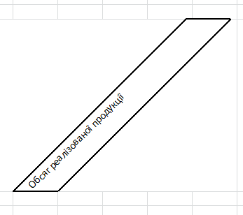 090065v6-48fd-347x308.png