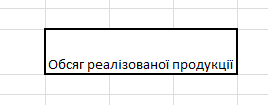 090065vi-919f-268x105.png