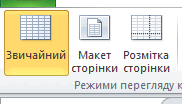 090065xe-0c6c-182x104.png