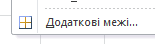 090065yx-db4b-155x44.png