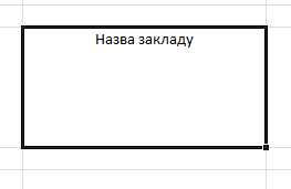 0900664z-03c7-263x171.png