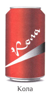 090066gi-f77c-173x303.png