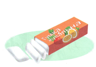090066gq-8a47-317x220.png