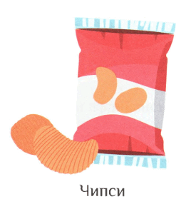 090066gx-fe3e-261x286.png