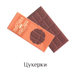 090066h4-b315-275x261.png