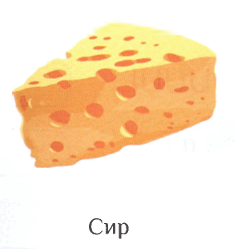 090066hf-bd2a-235x249.png
