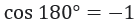 09006735-1715-135x24.png