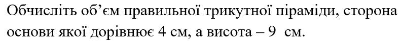 0900678i-9753-793x85.png