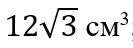 0900679l-0ef9-133x48.png