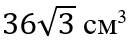 0900679t-54ad-128x46.png
