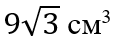 0900679z-65c1-114x47.png