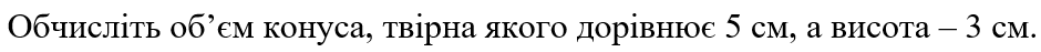 090067ay-5206-940x47.png