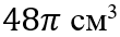 090067co-ae1e-110x34.png