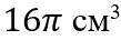 090067cu-b590-109x36.png