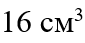 090067d0-8b30-85x43.png