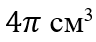 090067d9-9a62-96x42.png