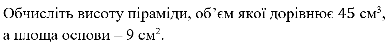 090067dn-5802-767x92.png