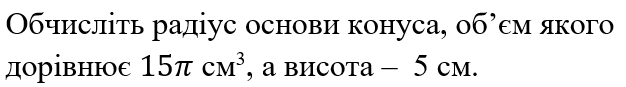 090067ga-075b-626x87.png