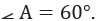 090067iz-1596-97x21.png