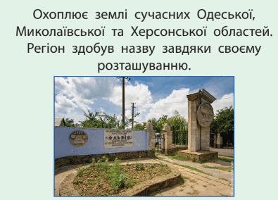 090068b3-453a-395x284.png