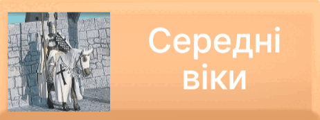 090068d8-407d-462x173.png