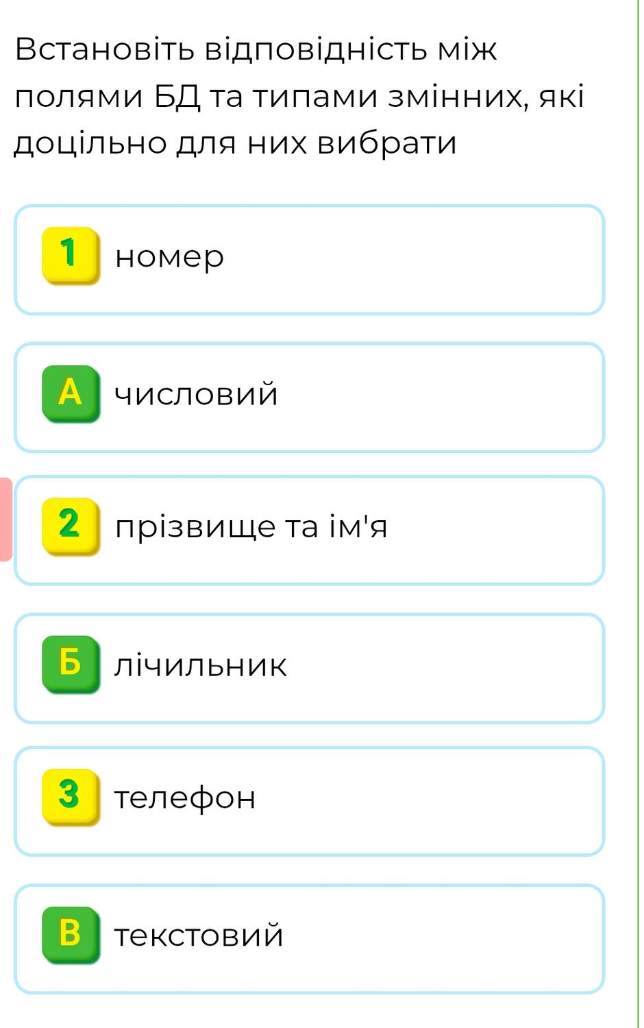 090068ge-57ea-940x1500.jpg