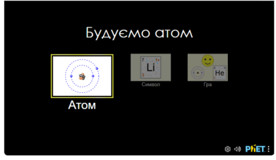09006bfo-61f0-391x227.png