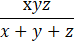 09006cpv-1584-74x43.png