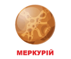 09006cxi-ab0c-139x116.png