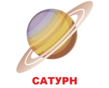 09006d01-8f96-158x128.png