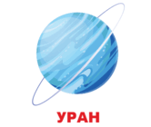 09006d08-b121-166x140.png
