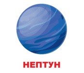 09006d0i-2668-174x151.png