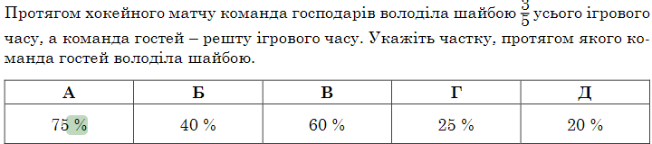 09006doj-ec21-720x160.png