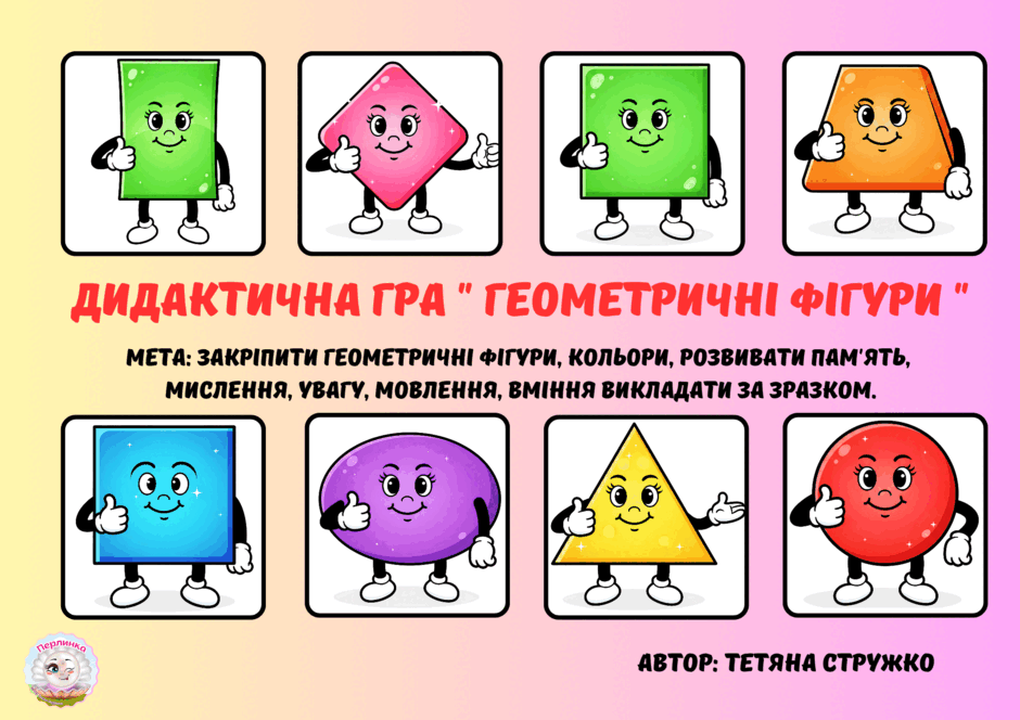 09006e7h-775a-940x664.png