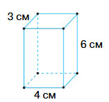 09006ecx-790b-157x147.png