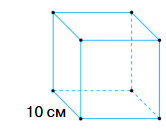 09006ehg-4e41-166x131.png