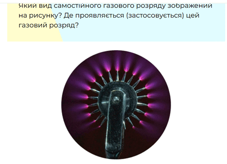 09006fkm-6780-455x330.png