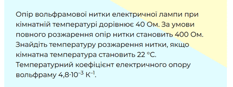 09006fky-2dfa-617x231.png