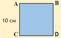 09006g6s-7ca6-198x124.png