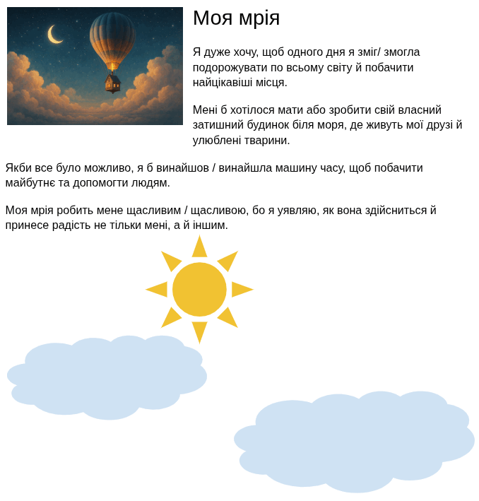 09006ggr-3fbd-678x709.png