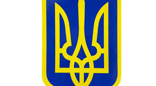 Гра "Українські символи"