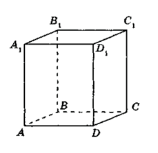 09006ifm-6fd7-229x223.png