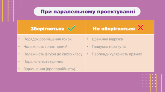 09006ip9-c11d-551x308.png