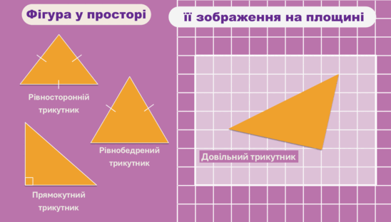 09006ipa-56ca-548x312.png