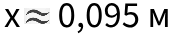 09006l1y-15ec-175x36.png