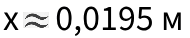09006l26-9a8e-190x38.png