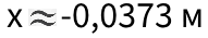 09006l2b-2ab9-191x35.png