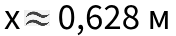 09006l2o-3a62-176x36.png