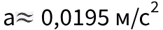 09006l3s-9e40-233x44.png