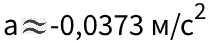 09006l3z-9cb5-218x43.png